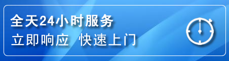 全椒上门补胎电话